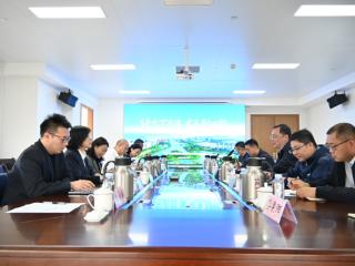 烟台财金集团赴丁字湾新型能源创新区，共探绿色低碳发展新蓝图