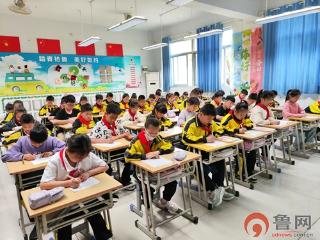 枣庄市市中区文化路小学开展数学多元化评价之计算素养大赛