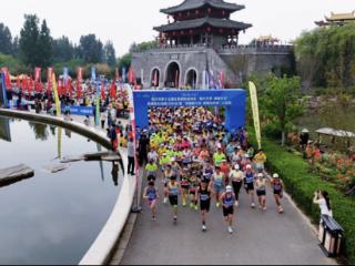共绘全民健身新图景！“魅力沂蒙·美丽乡村”健康跑沂水站开赛