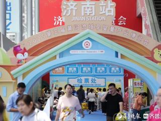 亲子小火车正在营业，一起体验亲子浪漫之旅