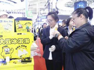 北林区农特产品精彩亮相第三十四届哈洽会