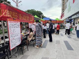 三亚吉阳区举办2025年助残日“爱心就业市集”