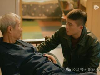 《刑警的日子》大结局：刘子明与父亲的和解，为什么姗姗来迟？