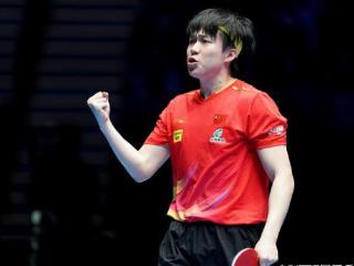 2-4被逆转！世乒赛首轮出局 奥运名额没戏 王楚钦4-0：绝不输外战