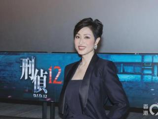 刑侦12｜陈法蓉赞有别以往警匪剧，充满新元素：香港电视剧冇见过