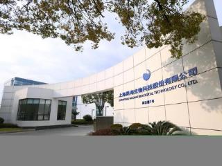 内幕交易、增速放缓，昊海生科身陷多事之秋