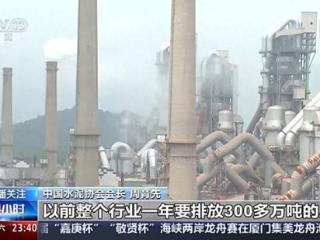 国际化步伐加快 我国传统行业“朋友圈”越来越广
