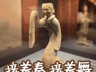 博物馆“憋笑指南”