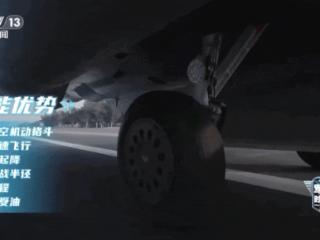 首次实战无一损失！歼-10CE为何这么强？