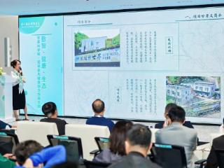 第六届白河湾论坛举办 聚焦生态康养赋能乡村振兴