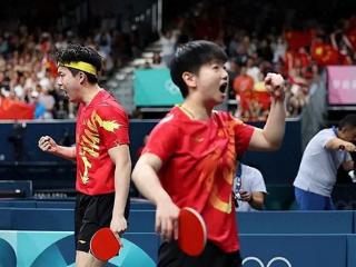 孙颖莎、王楚钦今天15点迎战美国组合