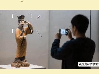 国际博物馆日丨带上文明去打卡 解锁“文博热”的正确打开方式