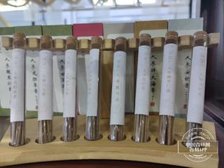 快来体验这“千年凛冽的甜美”！