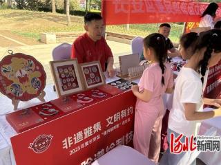 石家庄市长安区庄窠社区开展“便民帮帮团”志愿服务活动