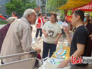 石家庄市新华区阳光社区开展科学补碘宣教活动