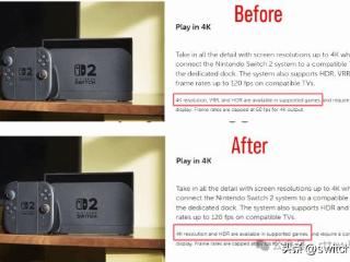 任天堂致歉并澄清！Switch2仅在手持模式下支持VRR
