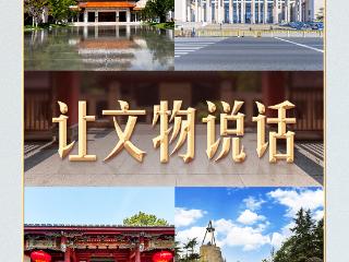 习言道丨在这座纪念馆，习近平曾亲自当讲解员