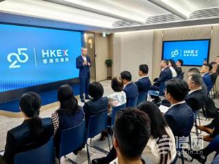 资本赋能高质量发展 青岛赴港上市企业路演活动在香港成功举行