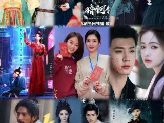 四大平台都甩出“巅峰剧”比拼，网友：就喜欢这种茶里茶气的争斗