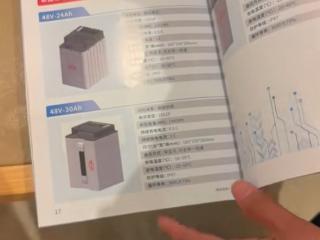 比亚迪发布两、三轮车专用磷酸铁锂电池：质保5年 寿命可达10年