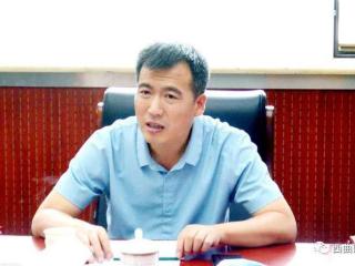 山西焦煤副总调整