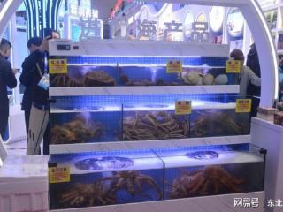 东宁口岸经济迸发新活力 深海珍品闪耀哈洽会