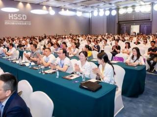 第五届医院战略与学科发展大会在福州举办