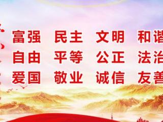 武威市2个工业园区获省级开发区考核评价进步奖