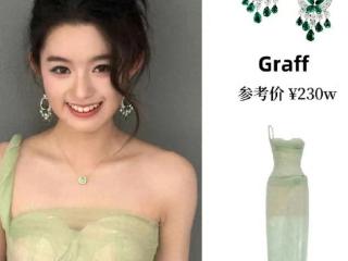 李昀锐惊呆！一觉醒来，《冰湖重生》或将停播！