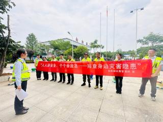 湖北交投京珠运营公司织密织牢安全“防护网”