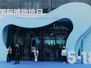 博物馆日，在北京大运河畔“看见”殷商 | 文化中国行