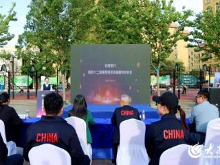 日照银行“宜当生活”消费行动，为便捷生活“加码”