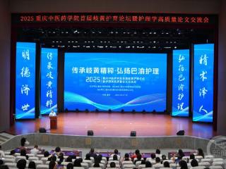 做好中医护理，就要深入了解并运用病人生活故事