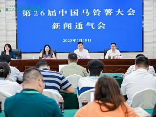 第26届中国马铃薯大会明起在重庆巫溪举行