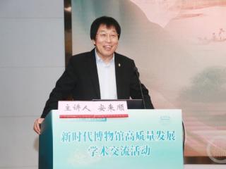 国际博物馆日丨像做产品一样管理博物馆！资深文博大咖重庆开讲
