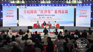 多屏冲击下，如何让孩子爱上读书？儿童文学大咖“破题”(图1)