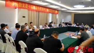 菏泽作家马学民散文集《踮起脚尖看黄河》新书发布暨分享会成功举办(图1)