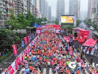2025遵义乌江寨黄金大奖赛鸣锣开跑 “乡愁播州”奏响体育文旅新乐章