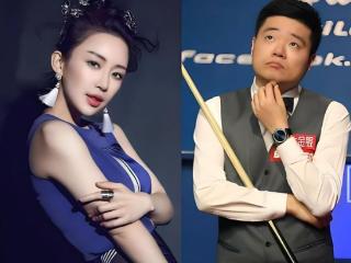 从“神雕侠侣”到烟火气：丁俊晖与潘晓婷的不同人生