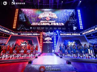 CUBAL全明星之夜落幕 八强赛即将开战
