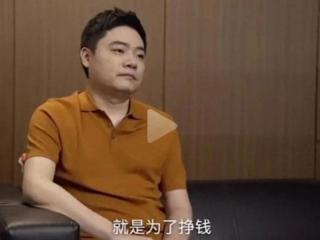 他被误解，却依然热爱：丁俊晖的台球人生，远不止世锦赛