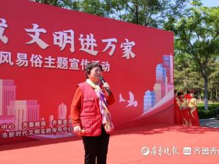 倡导婚恋新风尚，龙口八旬公益红娘和团队帮五百余对新人喜结良缘