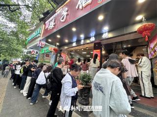 贵州民族团结大巡游｜一场大巡游 吸睛更“吸金”