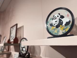 2025年四川残疾人文创成果展在故宫启幕 “国宝遇见国宝”展现残疾人文化创新力量