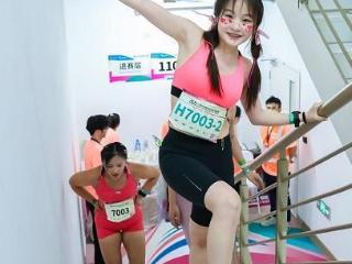 800名选手勇攀上海之巅！全球首个女子高塔竞速赛诠释“她力量”新高度