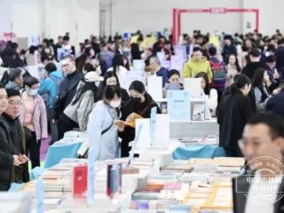 书博会观察｜多屏时代，读书的价值如何突围？