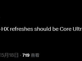Intel酷睿Ultra 200真有升级版！还是叫酷睿Ultra 200