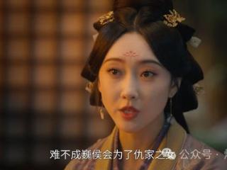 《折腰》：最强反派苏娥皇，为什么毫无悬念地输给了魏劭？
