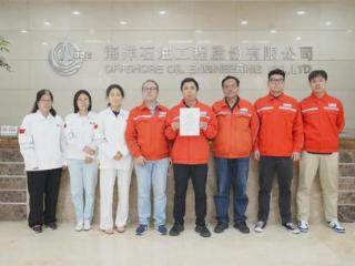 我国在深远海智能渔业装备设计领域取得重要突破！
