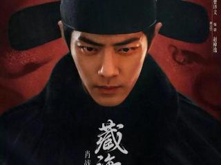 开播收视率破2！全网0差评，看完4集我敢拍着胸脯保证：此剧必爆